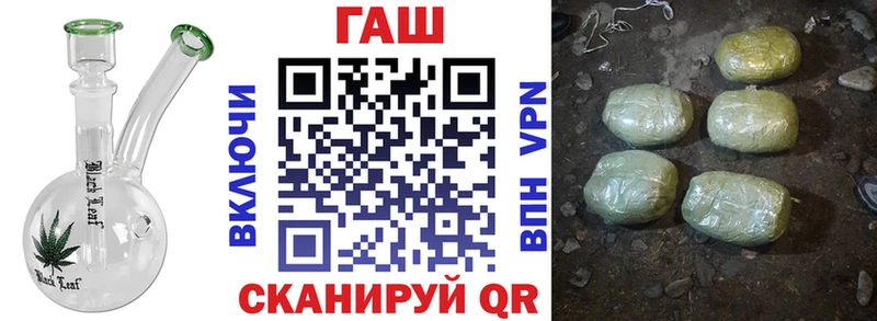 MEGA вход  Белая Холуница  Гашиш гарик  маркетплейс какой сайт  дарнет шоп 