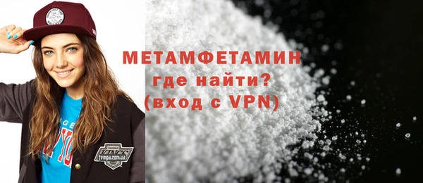 дистиллят марихуана Щигры
