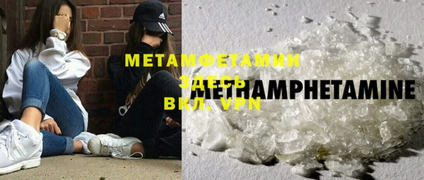 ECSTASY Елизово