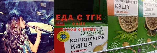 Альфа ПВП Вязники