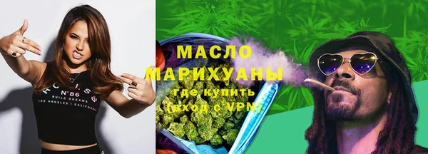 круглые Щёлкино