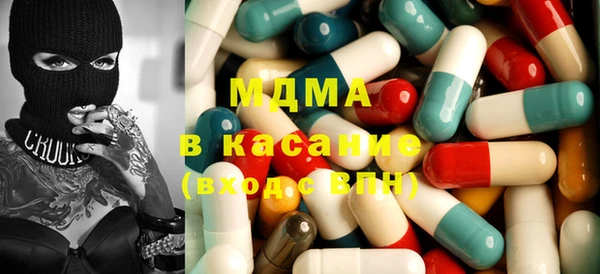 дистиллят марихуана Щигры