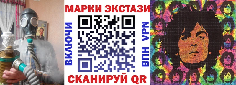 сколько стоит  Белая Холуница  Марки NBOMe 1,5мг 