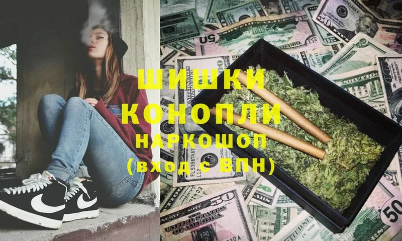 Канабис SATIVA & INDICA  Белая Холуница 